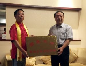 ﲡĿơȸ