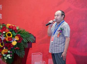 补天学派学术概说　王鹤成