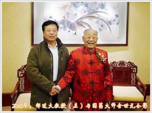 --记中国中医科学院鲜药实验室研究第一人郝