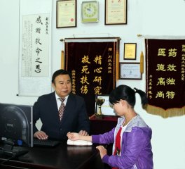 杏林人物－－刘执玉