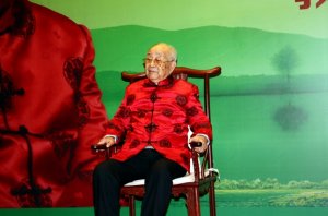 国医大师金世元 道地药材是临床疗效的保障