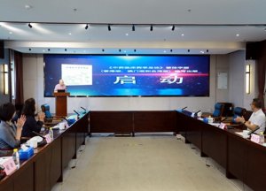 粤港澳中药临床药学培训班暨学术交流会在深圳顺利举行