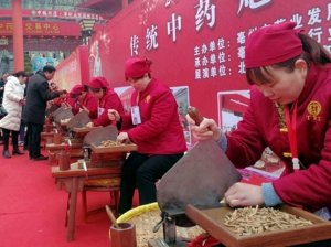 “十三五”期间中国公民中医药健康文化素养水平提升