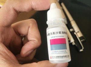 ڴҩˮкʧЩʹܶ˶