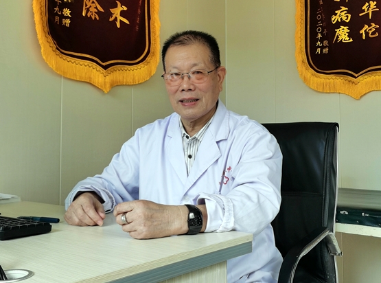 �����ɣ����绯�������֡���ҽ���ů�˼�
