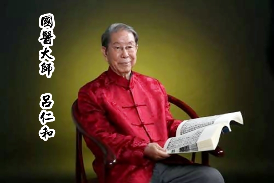 ���ʺ�--�������ҽ��ʦ