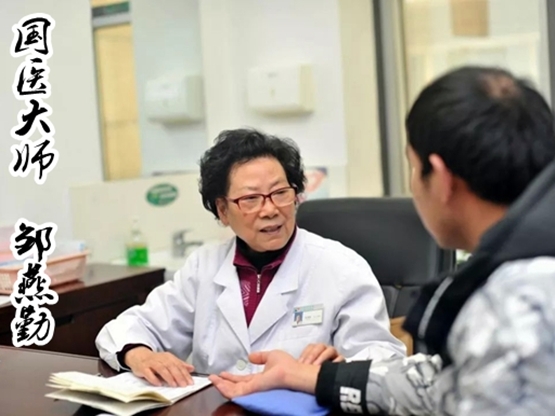 ����ҽ�е��������ڣ���������...