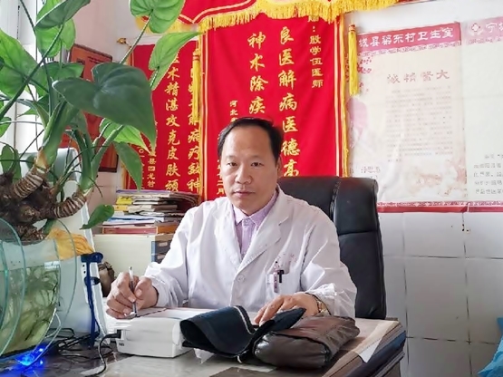 殷学伍:中医藏象学说与全息理...