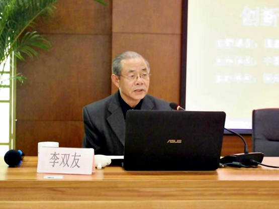 ���ֺ�ҽ������˫