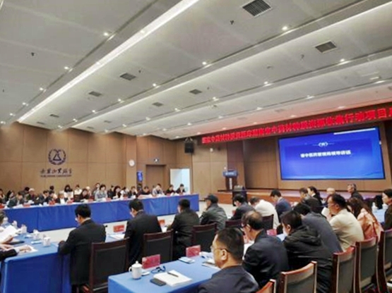 ����������ҩ��������Դ�ռ��ж� ������ҽҩ��