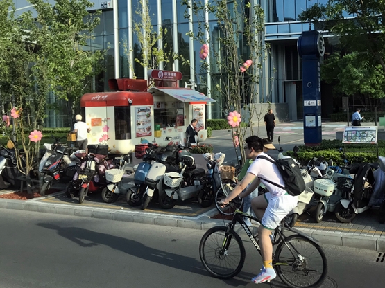 ������ע�������ʳ��������...