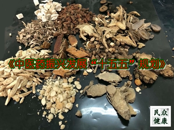 ���񡢿ƴ�������ȫ�淢�� δ��������ҽҩ��ҵ