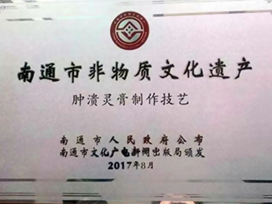 ��������˺�Ľ�������ԭ��